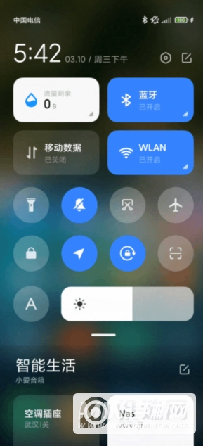 小米mix4支持wifi6吗-怎么连接wifi