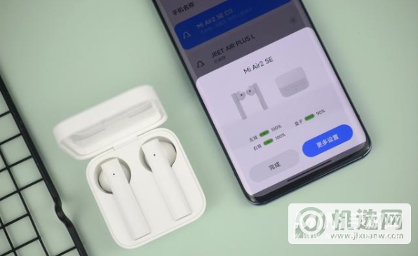 小米air2se连接后没有声音怎么办-故障排查