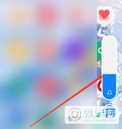 小米air2se怎么调节音量-调节音量的方法