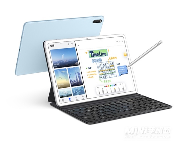 华为matepad11支持无线充电吗-支持反向充电吗