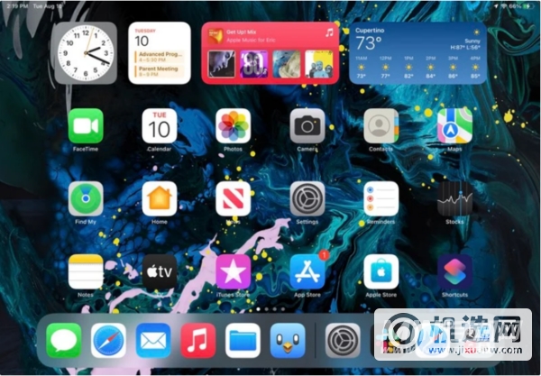 iOS 15.0 Beta 5 新功能汇总
