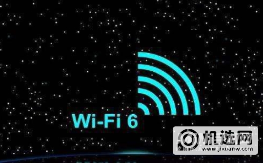 小米平板5支持wifi6吗-wifi6有什么优势