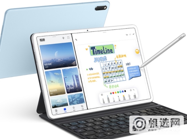 小米平板5Pro和华为MatePad11区别是什么-参数对比-哪个值得入手