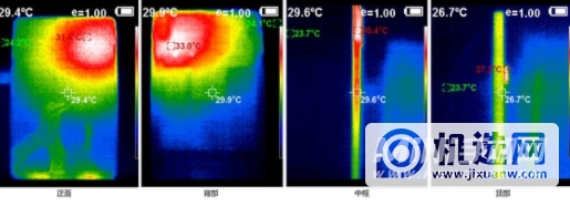 荣耀平板V7Pro散热怎么样-散热效果好吗