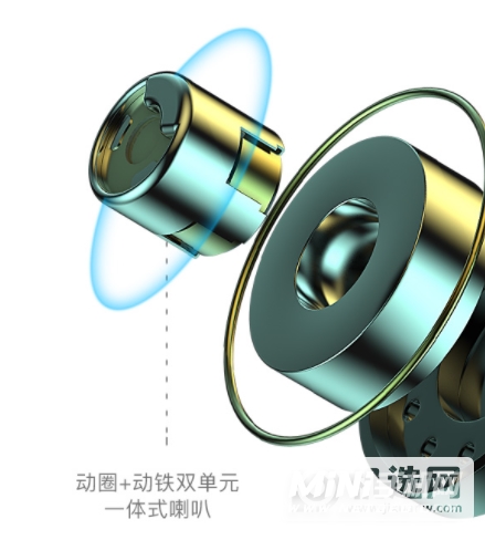 索爱V5怎么样-值得入手吗