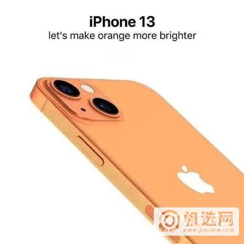 iPhone13怎么保护好电池效率-iPhone13保养电池方法