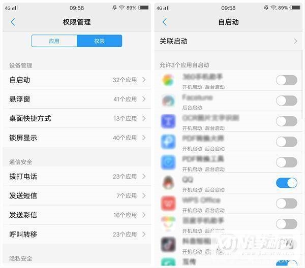 vivos10pro为什么耗电快-耗电快解决方法是什么