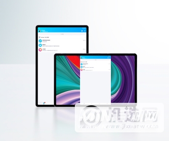 联想小新PadPro2021支持wifi6吗-wifi6有什么缺点