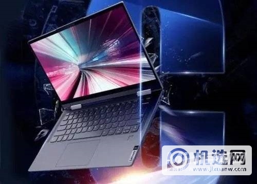 联想IdeaPad5G续航怎么样-续航详情