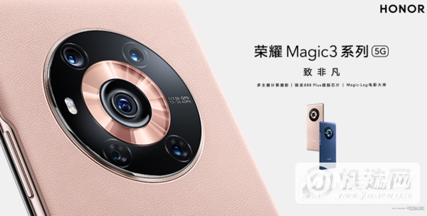 荣耀magic3有3d结构光吗-什么是3D结构光