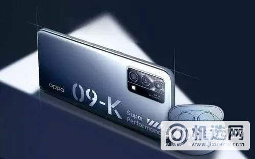 oppok9充不进去电怎么办-oppok9充不进去电解决方法