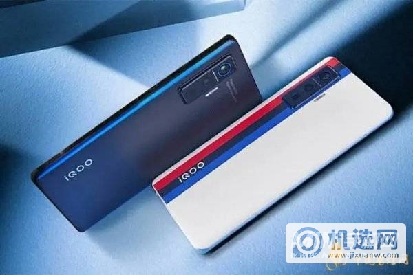 iqoo8怎么样充电最科学-iqoo8保养电池方法