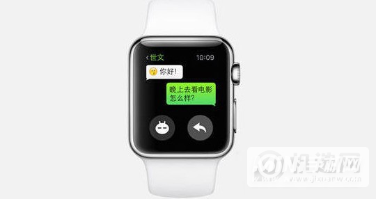 applewatchseries6可以回复微信吗-怎么回复微信