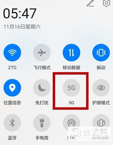 华为mate40pro怎么设置5G-设置5G步骤