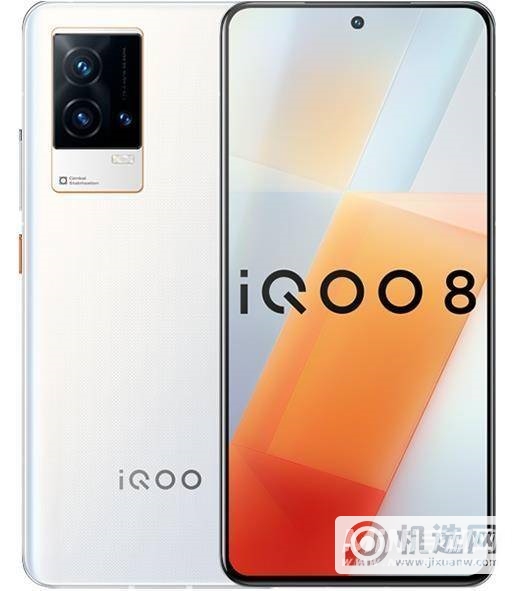 iQOO8采用了什么后盖-材质性能怎么样