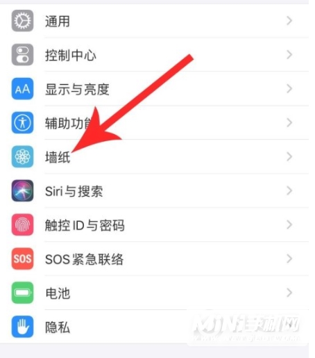 iPhone13怎么设置3D壁纸-设置3D壁纸步骤