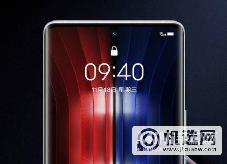 iQOO8Pro有HiFi吗-怎么开启HIFI