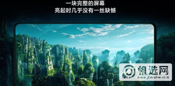 小米mix4最严重缺点是什么-骂声一片的原因是什么