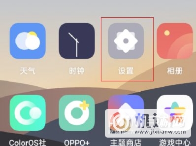 oppok9怎么取消按键振动-按键振动取消方式