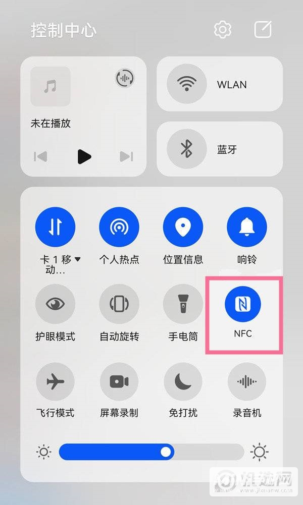 华为P50怎么打开NFC-NFC开启方式