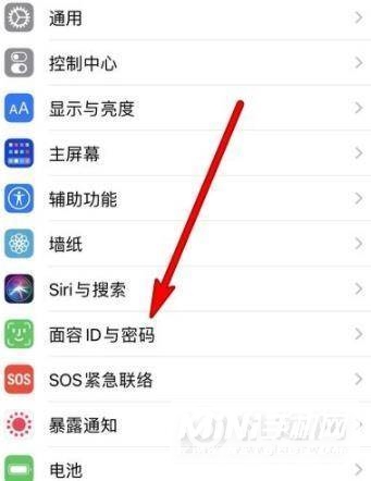 iphone12戴口罩怎么解锁-iphone12口罩面部解锁设置