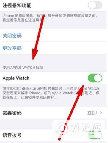 iphone12戴口罩怎么解锁-iphone12口罩面部解锁设置