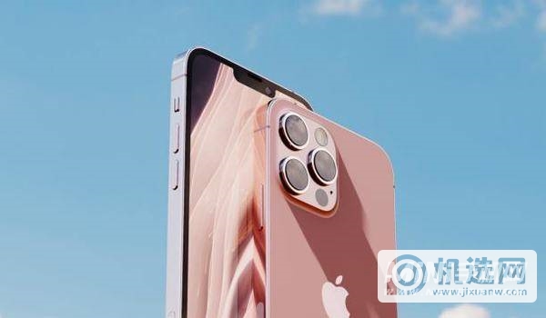 iPhone13mini支持屏下指纹吗-有指纹解锁吗