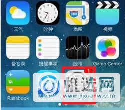 iPhone12如何同步旧手机-iPhone12数据如何导入新手机