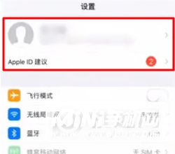 iPhone12如何同步旧手机-iPhone12数据如何导入新手机