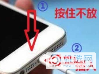 iPhone13已停用itunes怎么办-恢复itunes方法