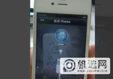 iPhone13已停用itunes怎么办-恢复itunes方法