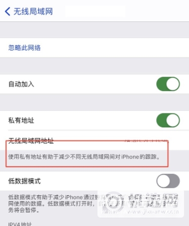 iPhone使用技巧-有什么使用技巧