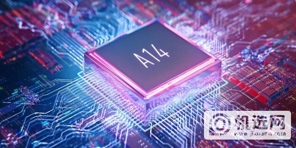 ipadmini6搭载的什么处理器-处理器性能怎么样