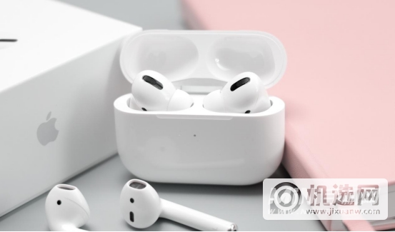 AirPods3怎么连接安卓手机-怎么配对安卓手机