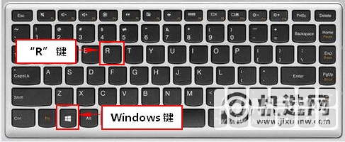 联想小新Pro13怎么查看Windows是否激活-怎么查看系统状态