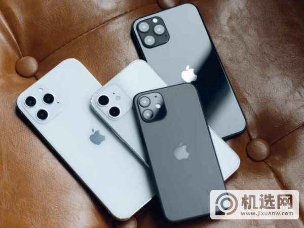 iPhone13mini手机参数-iPhone13mini参数配置