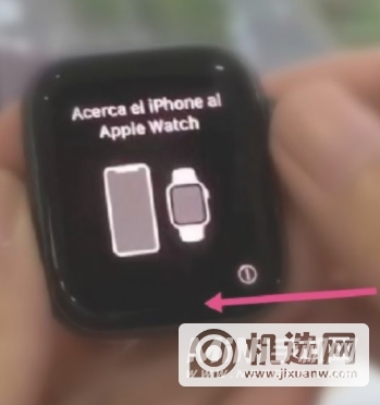 AppleWatchSeries7怎么开机-开机步骤