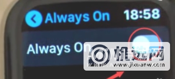 AppleWatchSeries7怎么设置屏幕常亮-设置屏幕常亮方法