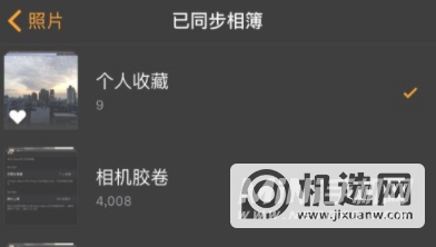 AppleWatchSeries7怎么换桌面-设置壁纸步骤