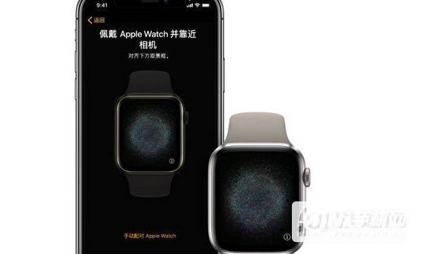 applewatch S7怎么连接手机-怎么配对手机