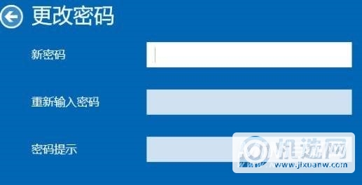 Windows10怎么删除开机密码-哪几种删除开机密码方式