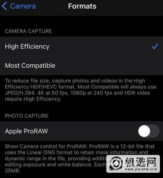 iphone12promax拍照技巧详解-拍照功能介绍