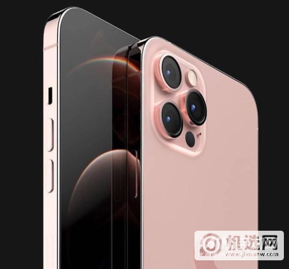 iPhone13promax支持NFC功能吗-有NFC吗