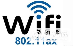 联想拯救者电竞手机3Pro支持wifi6e吗-wifi6e有什么优点