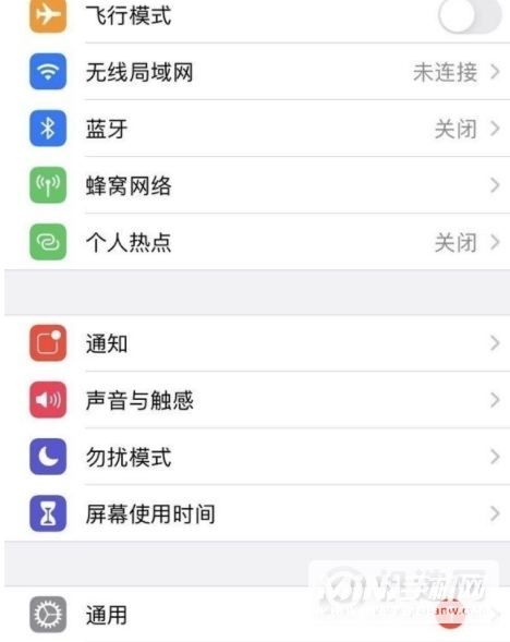 iPhone13promax怎么开5G-设置5G步骤