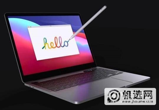 MacBookPro2021参数配置-参数详情