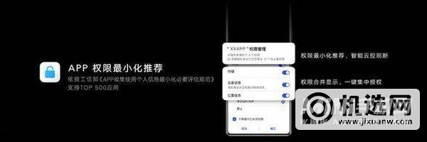 magicui5.0怎么样-值得更新吗