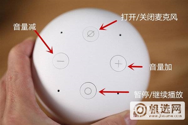 小雅Nano智能音箱怎么联网-怎么连接WiFi