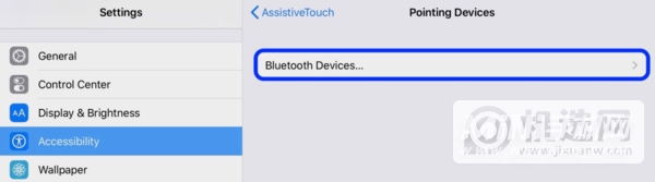 iPadmini6可以使用蓝牙鼠标吗-怎么连接蓝牙鼠标