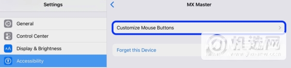 iPadmini6可以使用蓝牙鼠标吗-怎么连接蓝牙鼠标